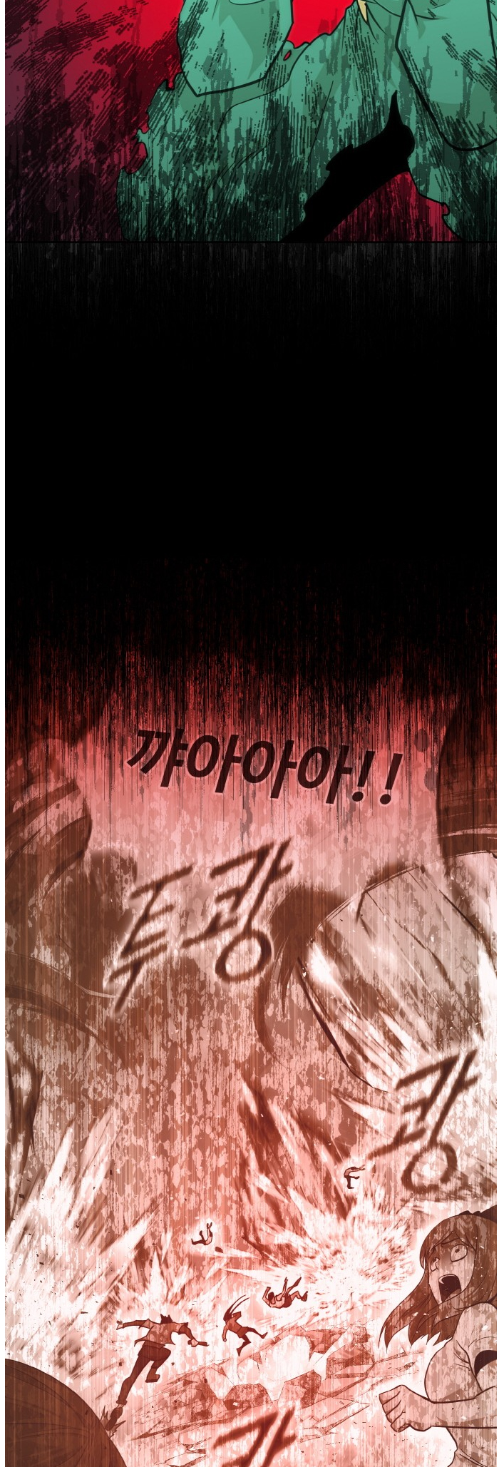 Counter Cube Chapter 70 35